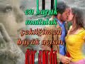 BY �M?T �p�c�k koydum aln?na