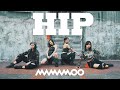 MAMAMOO(마마무) - HIP Dance Cover By Hanabii HK