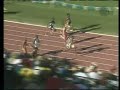 CBS NCAA 100m Final