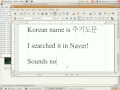 naver don\