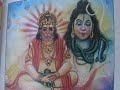 hanuman ji Bajrang Baan hanuman ji Bajrang Baan