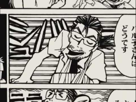 FLCL manga scenes