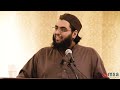 MSA Central Zone Conference 2011 The Fiqh of Facebook & The Tafsir of Twitter - Sahykh Abdul Nasir Jangda Produced by Salam Studios salamstudios.com TWITTER twitter.com FACEBOOK: facebook.com