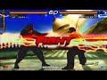 TEKKEN 6 - Feng vs Ganryu TEKKEN 6 - Feng vs Ganryu