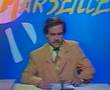 Journal De Marseille Des Inconnus