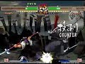 Samurai Shodown 5sp - Jubei vs Gaoh 3 of 3 Samurai Shodown 5sp - Jubei vs Gaoh 3 of 3