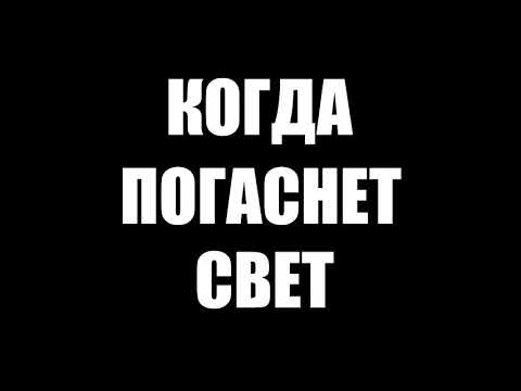 ������� FOTOALFA