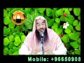 Bangla Waz kharejider Lokkhon By Sheikh Motiur Rahman Madani