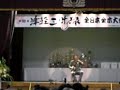 Tsugaru Shamisen Tournament 2008 - Aiya Bushi - Grant Reimer Tsugaru Shamisen Tournament 2008 - Aiya Bushi - Grant Reimer