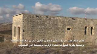 دير القاسي دير القاسي
