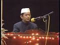 Ust. Luqman ( Al-Fatihah-Ar-Rahman )