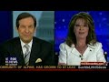 Sarah Palin: Paul Revere Did Warn The British That The British Were Coming!