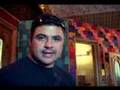Assistir ao v�deo