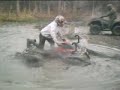 ATV Mud ATV Mud
