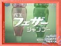 nakayama rituko ???? nakayama rituko ????