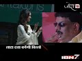 Priyadarshan\