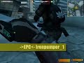 EPC Clan