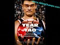 Yao Ming Tribute