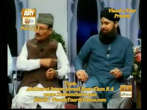 Khushboo e Hassaan(Hazrat Imam Ahmed Raza Khan,P-3