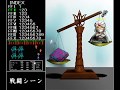 作業用BGM ファイナルファンタジー1~10全戦闘曲集