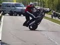 Stunts with Christian Pfeiffer Ducati Stunts with Christian Pfeiffer Ducati