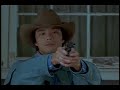 Tokyo Cowboy - Original Theatrical Trailer Tokyo Cowboy - Original Theatrical Trailer