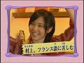 �C-ute - �C-ute has come 01 (2006.11.04)