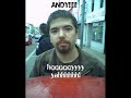 Outkast - Hey yah (ANDY VERSION)