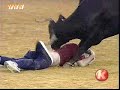 torero