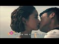 愛的創可貼 第1集 Our Love Ep1