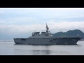 海上自衛隊 護衛艦 DDH-182 「いせ」 呉入港