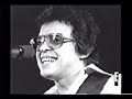Biografia de Hector Lavoe. Parte 6 y Final