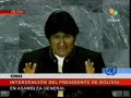 El presidente de Bolivia, Evo Morales, afirmó este martes en la tribuna de la Organización de Naciones Unidas (ONU), que se está viviendo 