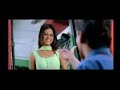 Chaand Bankar Tum New Hindi Movie Full Song 2009