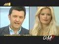 These are the videos from the series OLA of themos anastasiadisPlaylist me ola ta videos mazihttp://www.youtube.com/view_play_list?p=7F9B7E271BF5A894Αν θελετε να τα βρειτε ολα μαζεμενα εφτιαξα ενα προχειρο site και μπορειτε να τα δειτε απο εκει http://www.geocities.com/trod1611/index.html