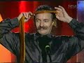 Hbo Na Stojaka - Marcin Daniec - Lekcja Historii