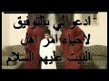 http://www.youtube.com/profile_videos?user=asdy11&p=r