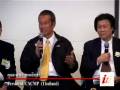 CSCMP Thailand Meeting 1 Part 6
