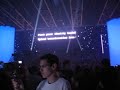 Trance Energy 2007 - DJ Sander Van Doorn (intro)