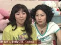 Shy guy, Ji Hyunwoo-Old Miss Diary Epi collection 3