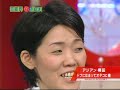 笠浩二 CCB マルコポロリVer.3