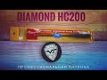 Diamond  HC200.  