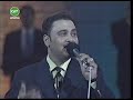 Kasim Sultan Zay Al Hawa قاسم السلطان زي الهوا