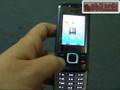 Nokia 7610 Supernova mobile phone