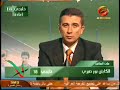 Noor sabri, Iraqi player, talks about game fixing