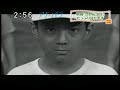 20th Century Boys PV