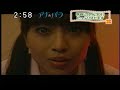 20th Century Boys PV