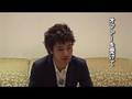 Death Note movie interview