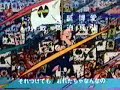 Captain tsubasa intro 1983 Moete hero 89