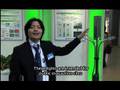 NTT's Live Link shedding some light on Emergencies: DigInfo